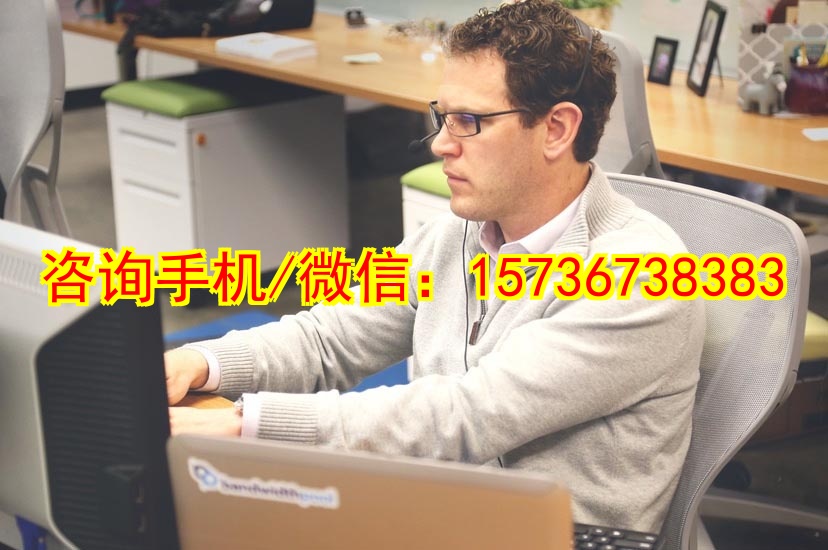 舟山代怀城市照明工程
