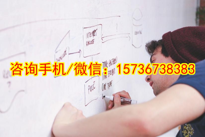 舟山代怀城市绿化工程