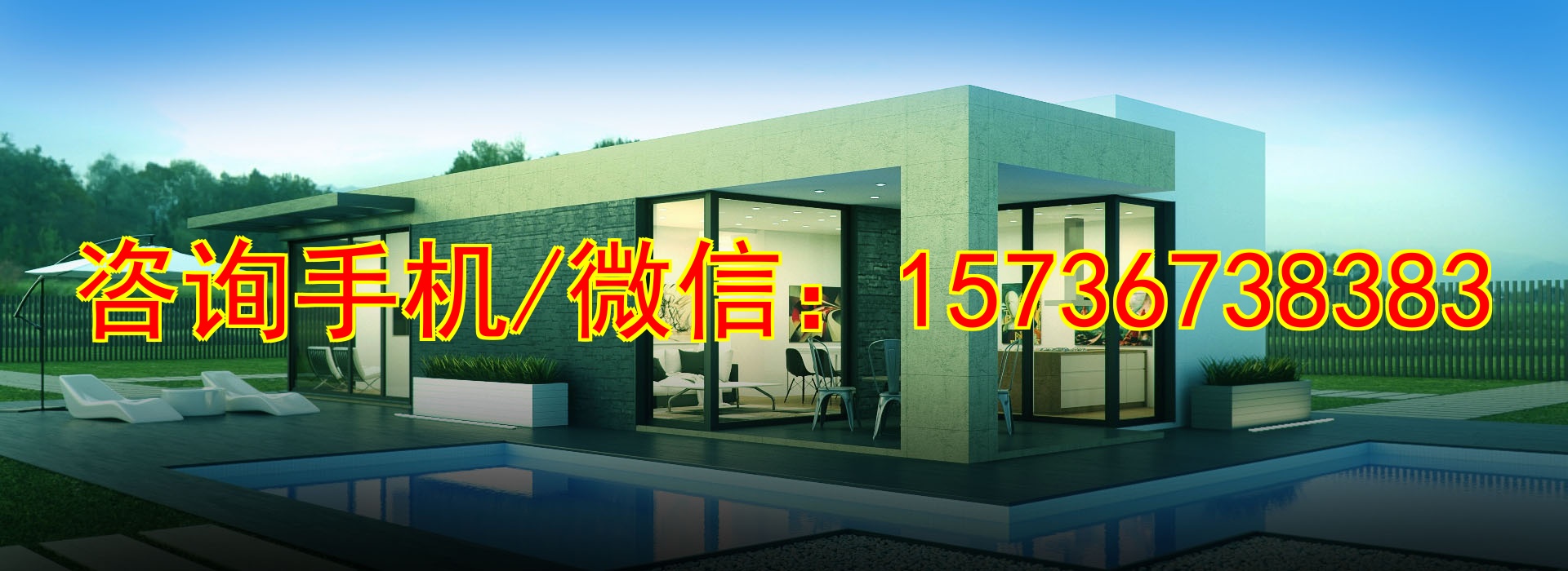 舟山代生市政桥梁工程