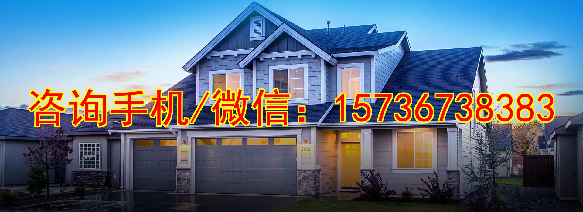 舟山代妈市政道路工程
