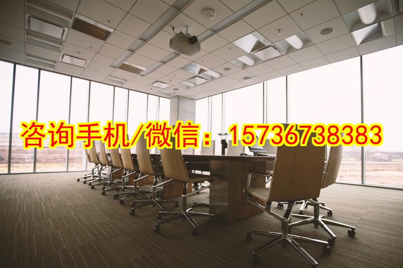 舟山代生沈家门大桥工程